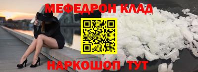 ALPHA PVP Партизанск