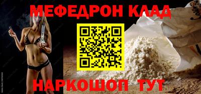 кристаллы Первоуральск