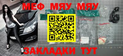 кристаллы Первоуральск
