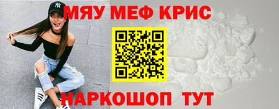 ALPHA PVP Партизанск