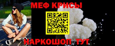 ALPHA PVP Партизанск