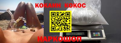 ALPHA PVP Партизанск