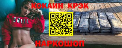 ALPHA PVP Партизанск