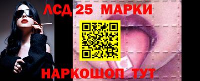 ALPHA PVP Партизанск