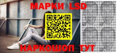 ALPHA PVP Партизанск