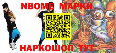 кристаллы Первоуральск