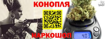 ALPHA PVP Партизанск