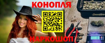кристаллы Первоуральск