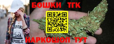 кристаллы Первоуральск