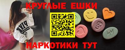 ALPHA PVP Партизанск