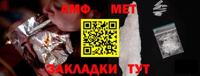 кристаллы Первоуральск