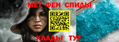 кристаллы Первоуральск