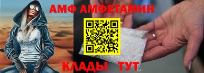 кристаллы Первоуральск