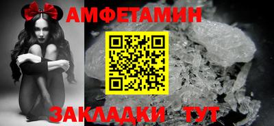 кристаллы Первоуральск