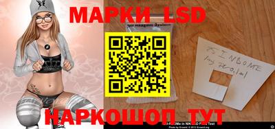кристаллы Первоуральск