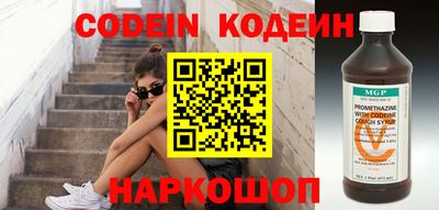 кристаллы Первоуральск