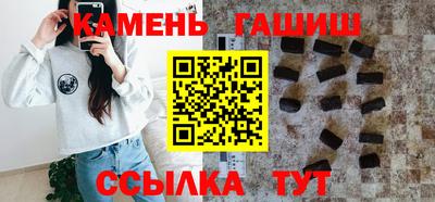 кристаллы Первоуральск