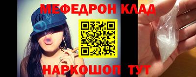 ALPHA PVP Партизанск
