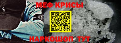 ALPHA PVP Партизанск