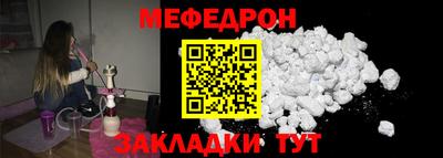 наркотики Пенза