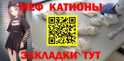 ALPHA PVP Партизанск