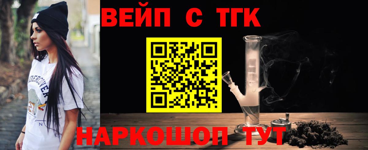 A-PVP Сердобск