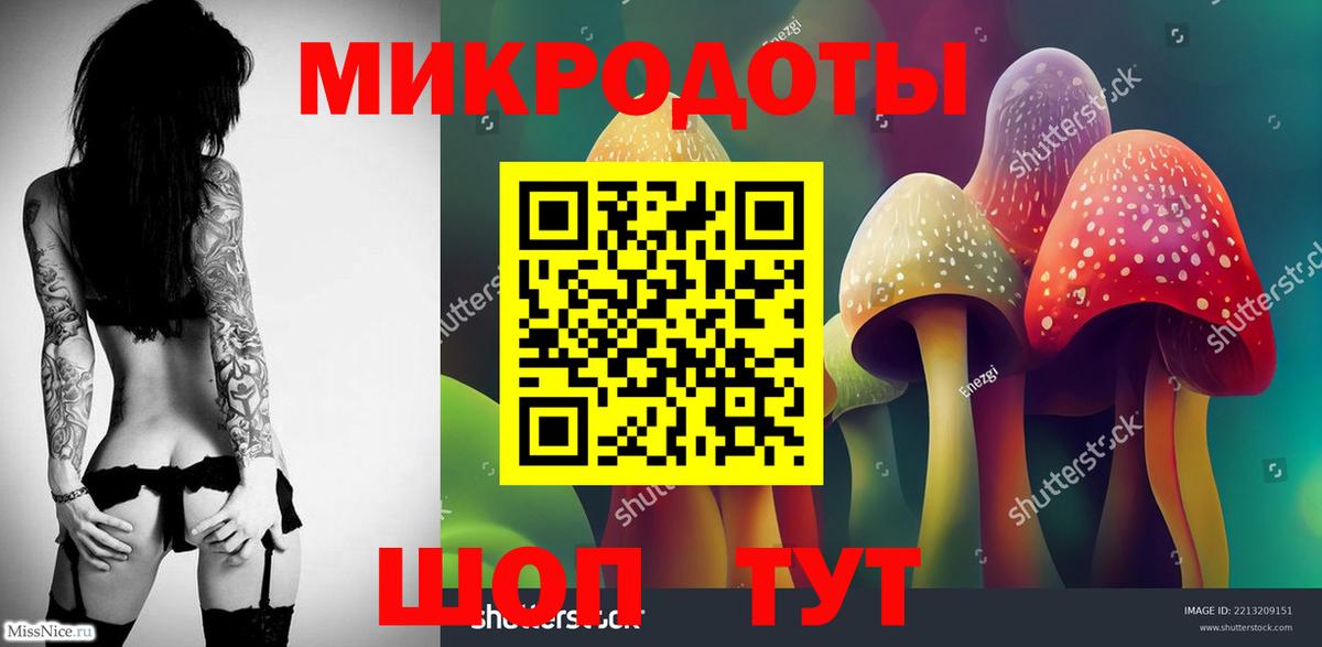 NBOMe  ГАШИШ  Вход с VPN  Каннабис  ГЕРОИН  Канабис  Меф МЯУ МЯУ кристаллы  Сердобск  КОКАИН 